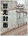 酒容器图片